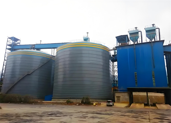 古交球团钢板仓